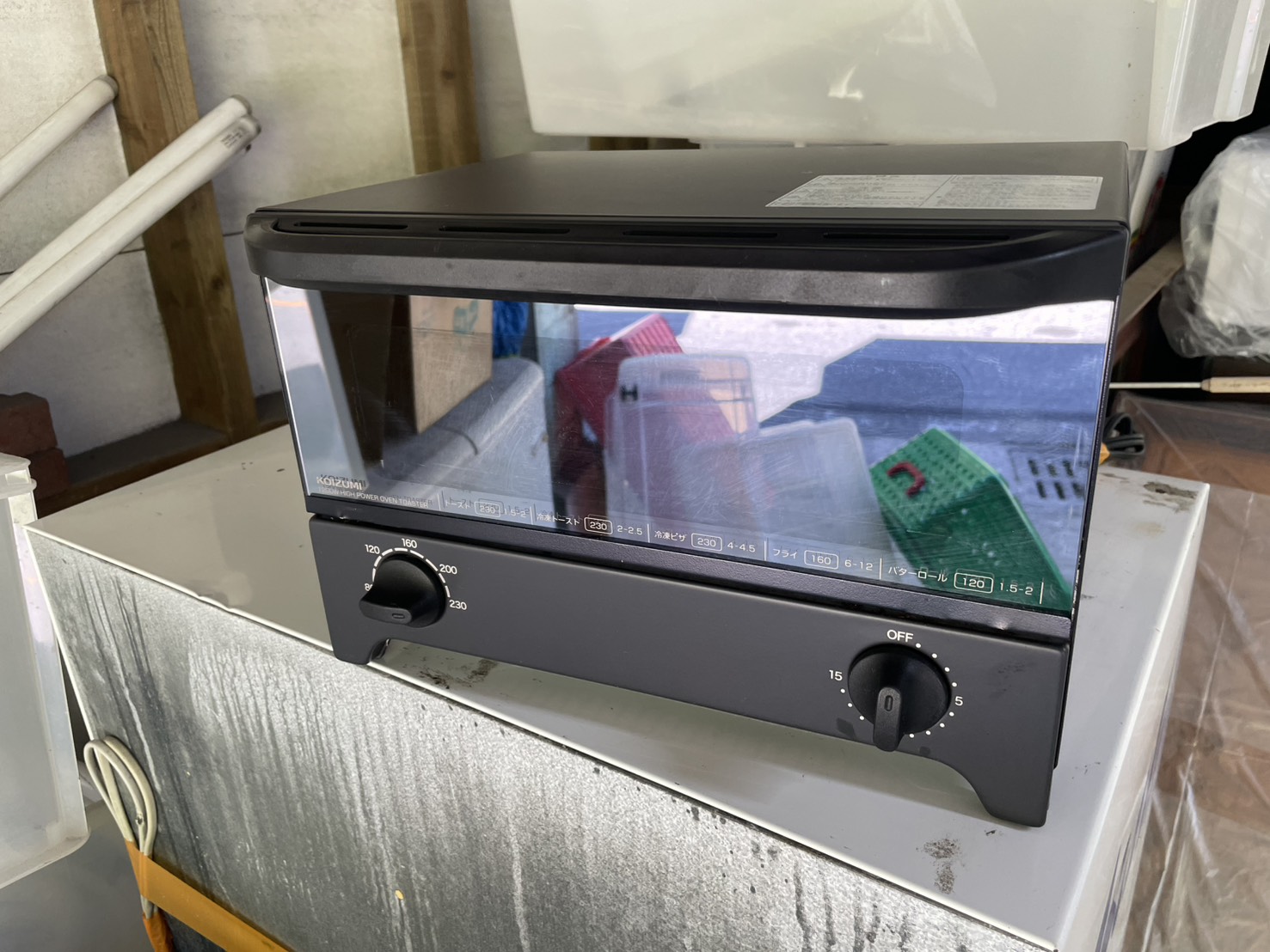 オーブントースター