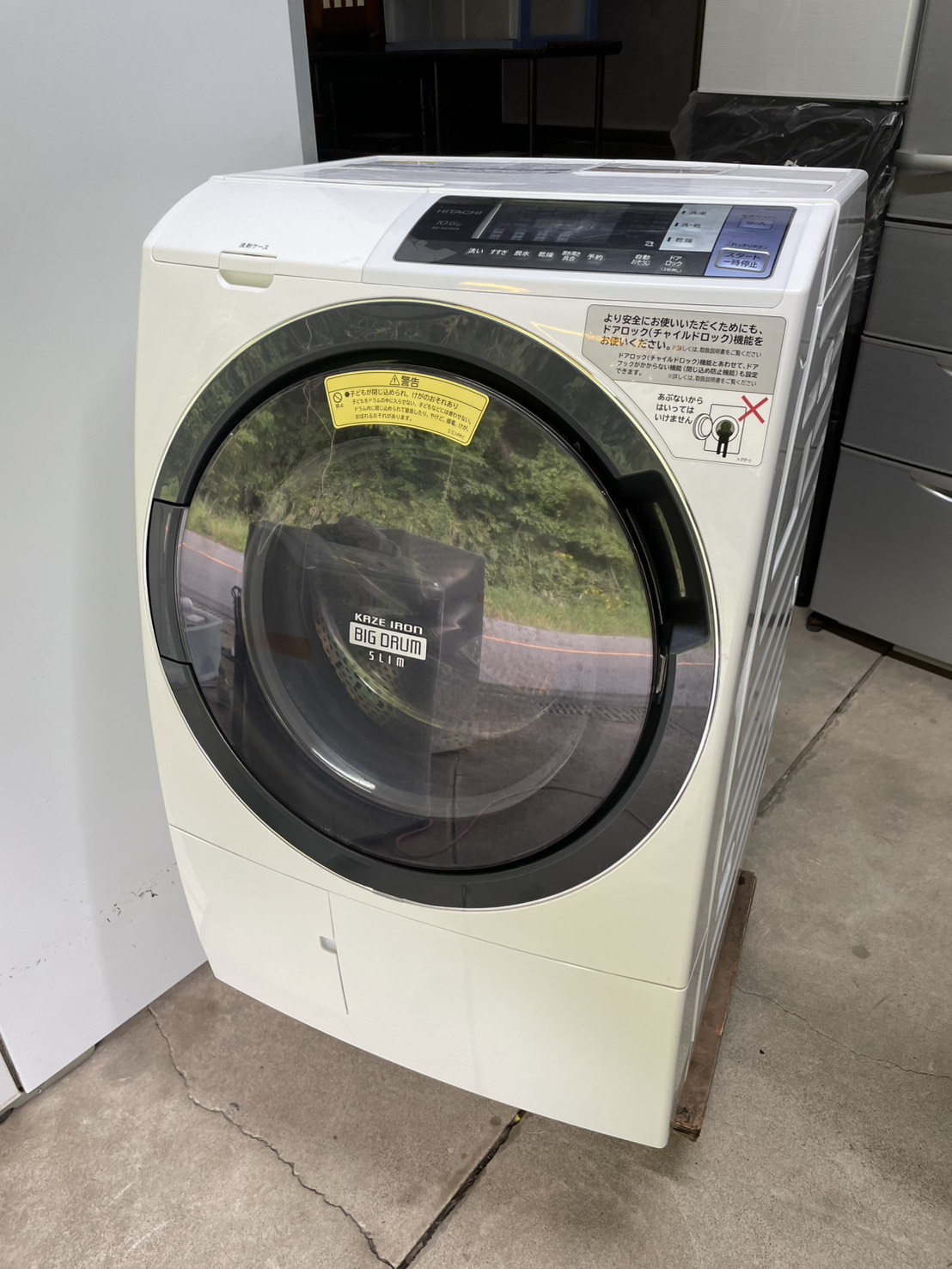 ドラム式洗濯機